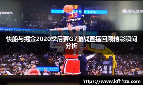 威廉希尔官方网站