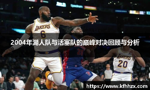 威廉希尔官方网站