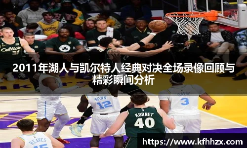 威廉希尔官方网站