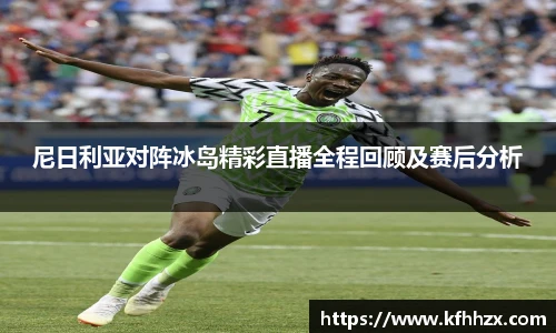 威廉希尔官方网站